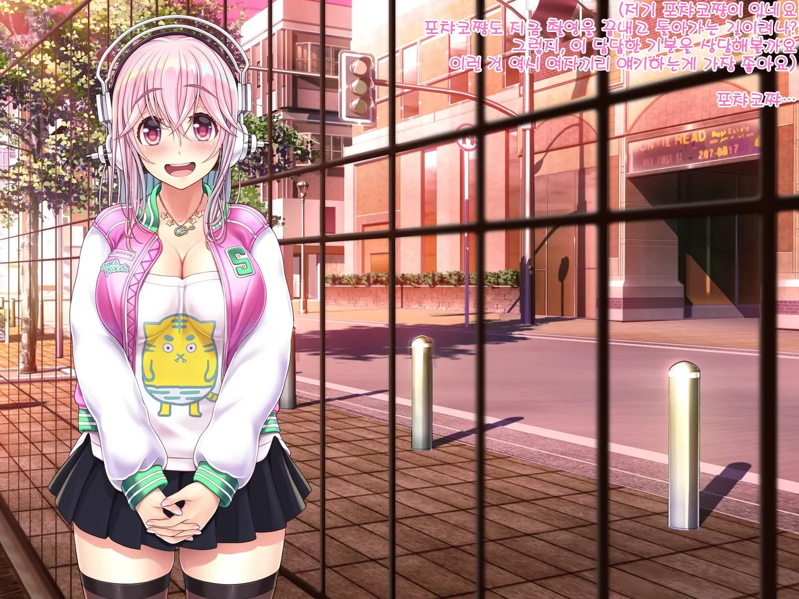 Super Sonico Sabun Gekijou 10 Grand Finale